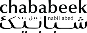 Chababeek by Nabil Abed, شبابيك نبيل عبد